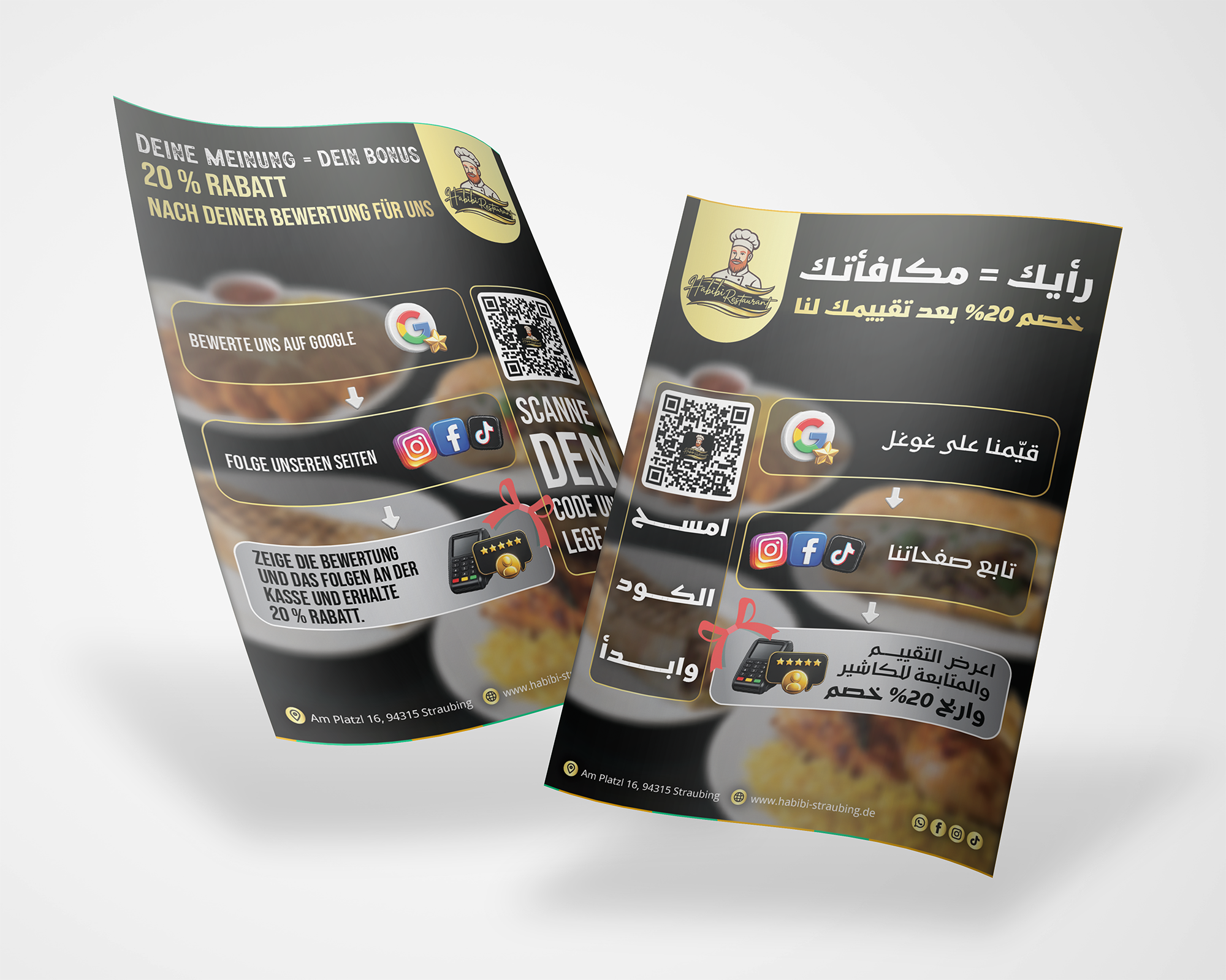 Angewandte visuelle Identität für Habibi Restaurant