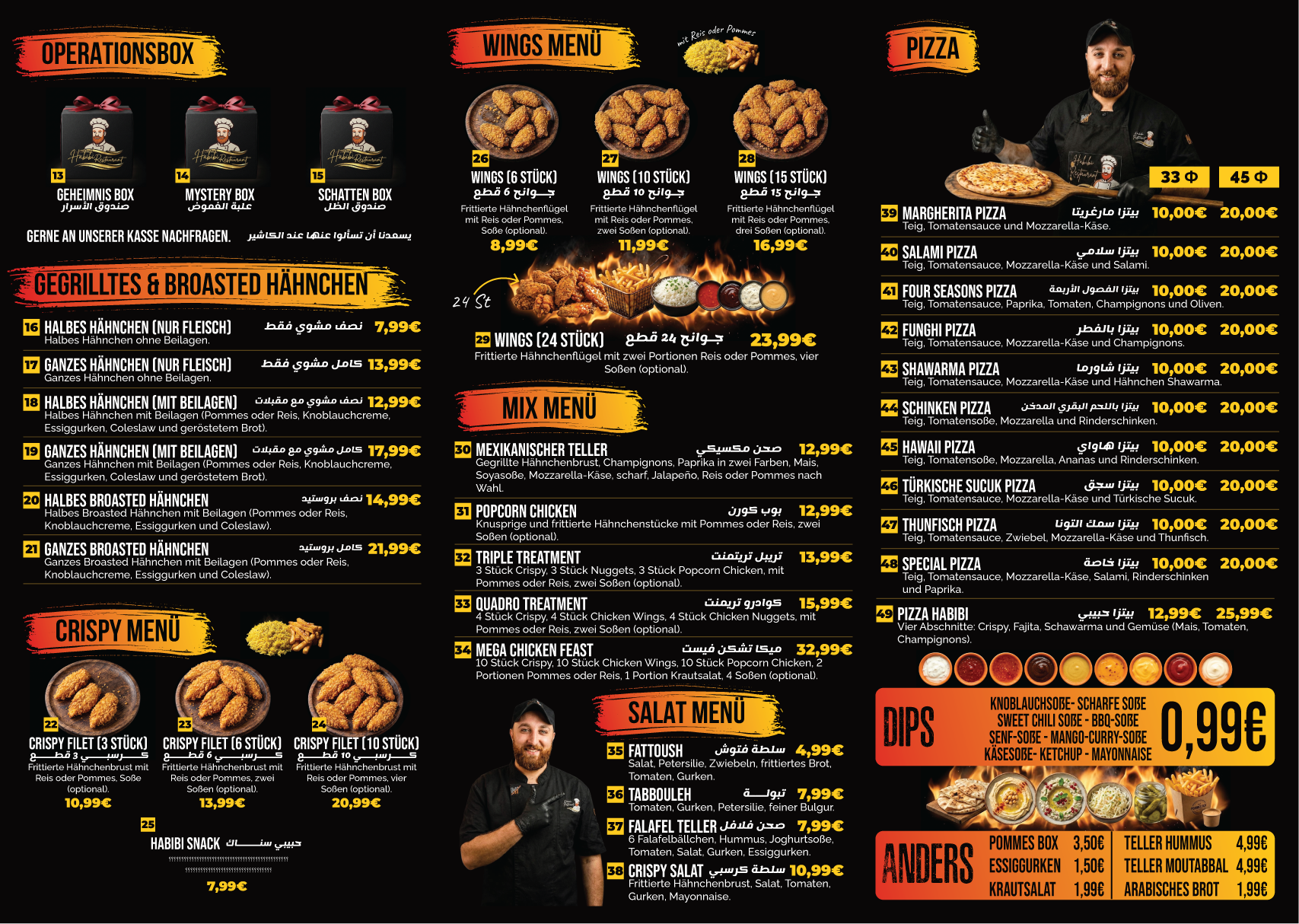 Angewandte visuelle Identität für Habibi Restaurant