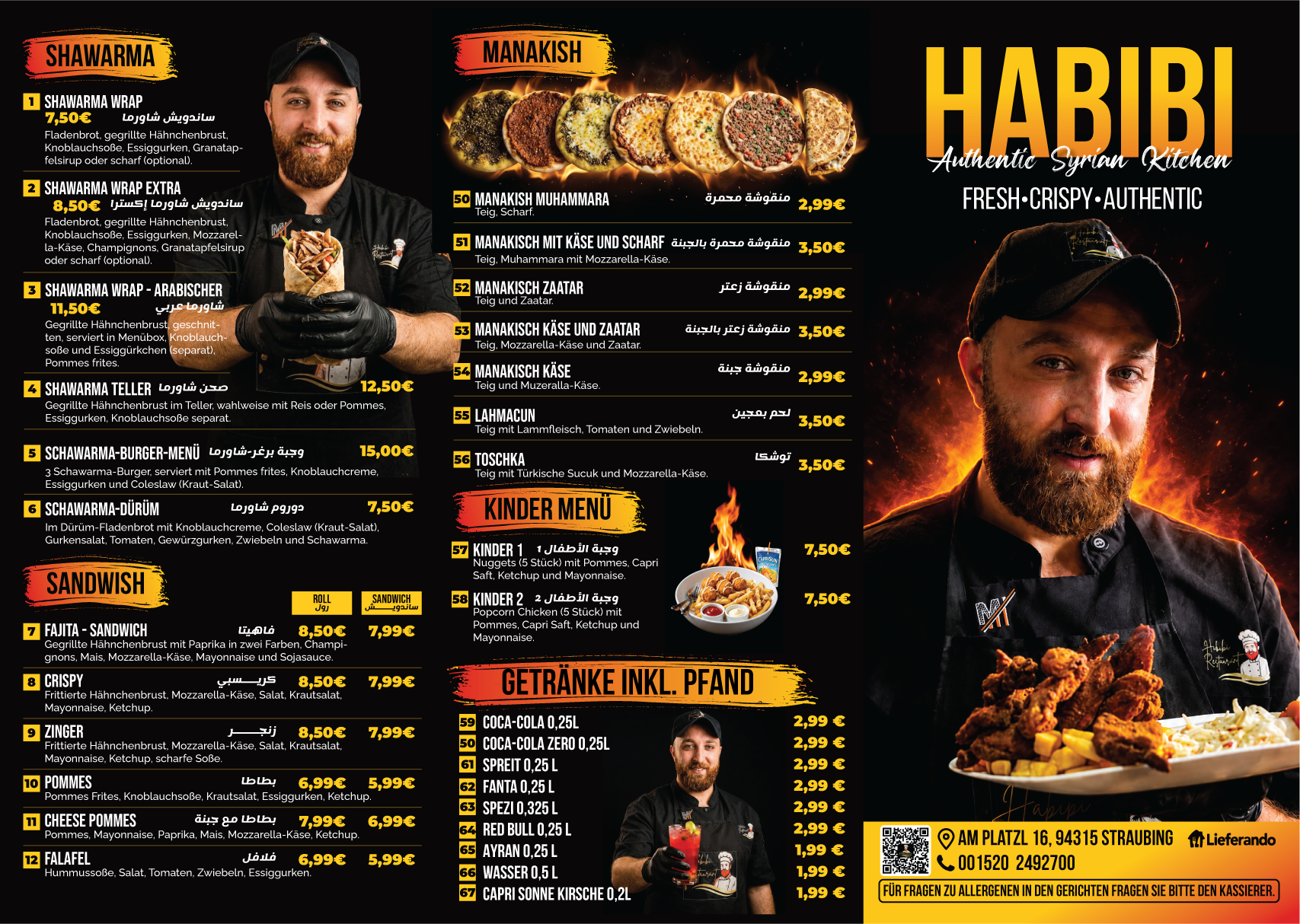 Angewandte visuelle Identität für Habibi Restaurant